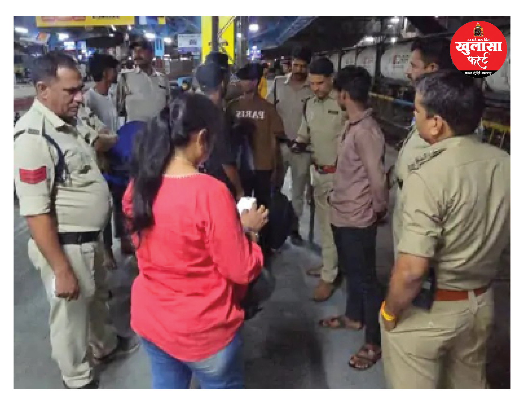 मानव तस्करी का शक