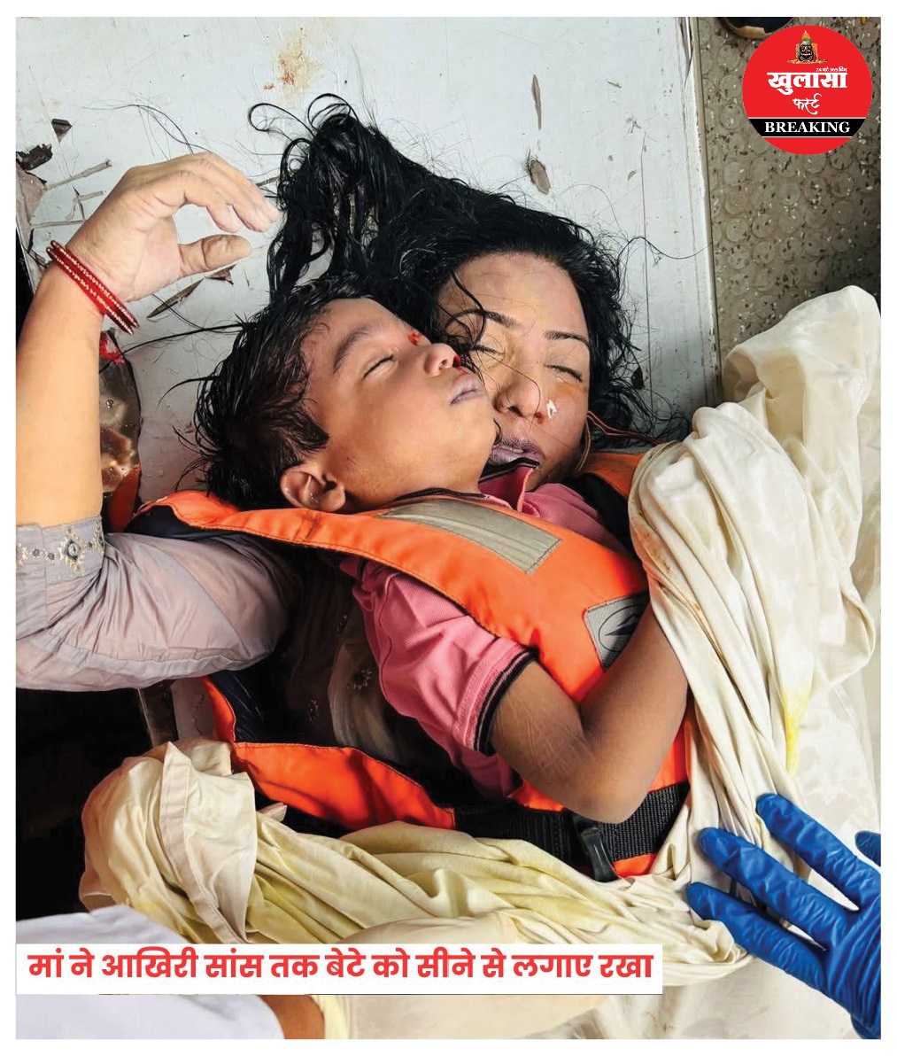 क्रूज हादसे की सबसे मार्मिक तस्वीर