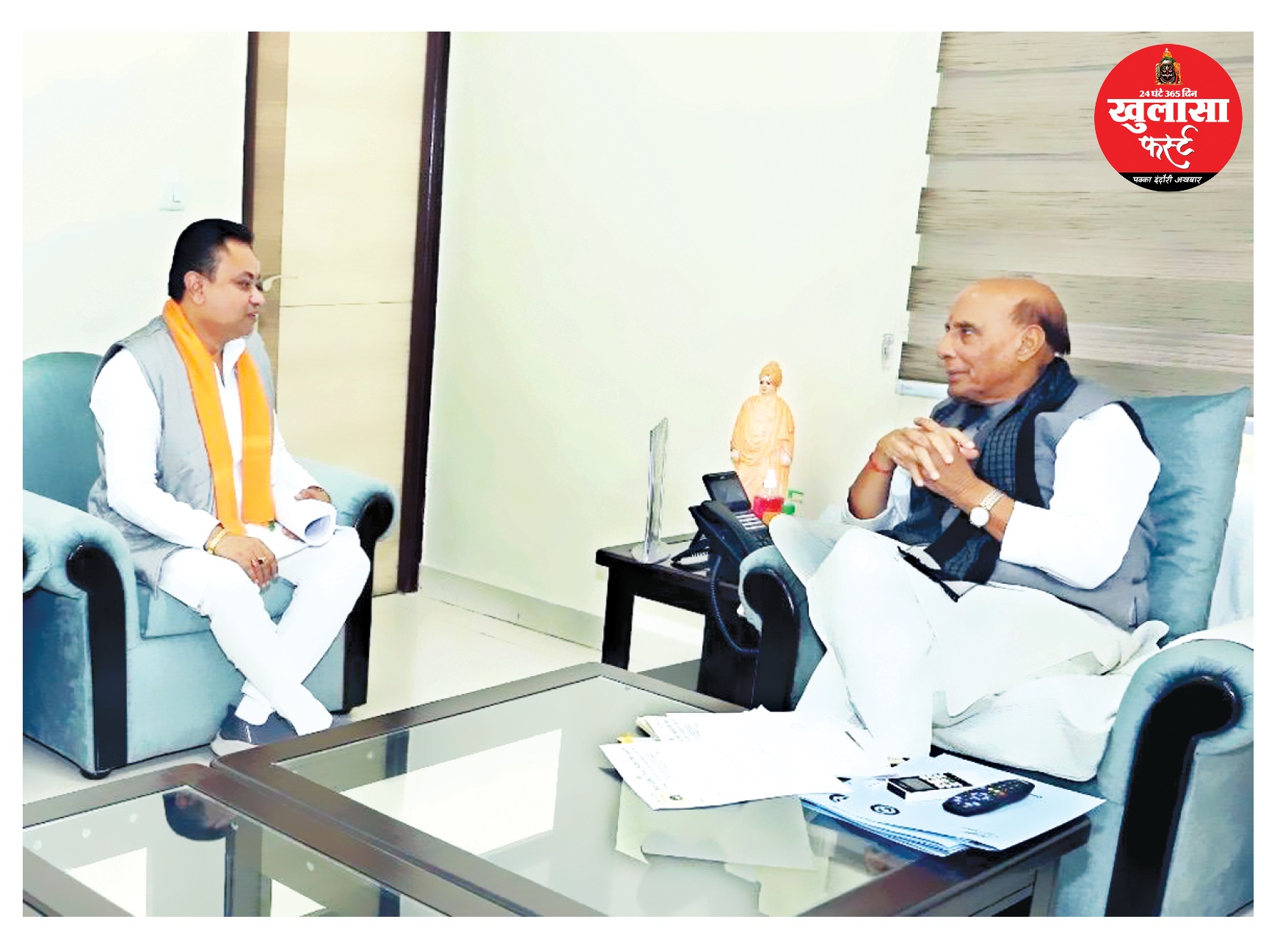 वीएचपी नेता को फिर मिली धमकी