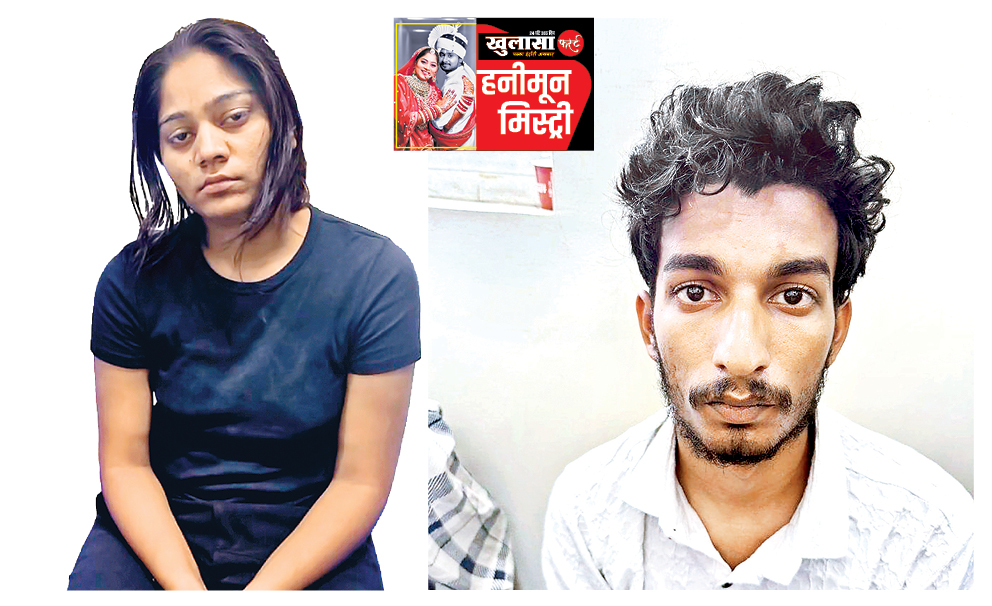 जमानत पर घमासान तेज