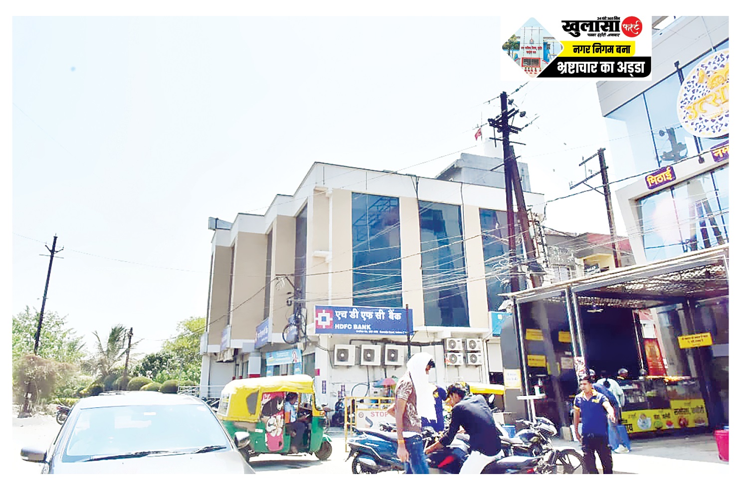 बिल्डर लक्की शर्मा की और भी कारस्तानियों का खुलासा