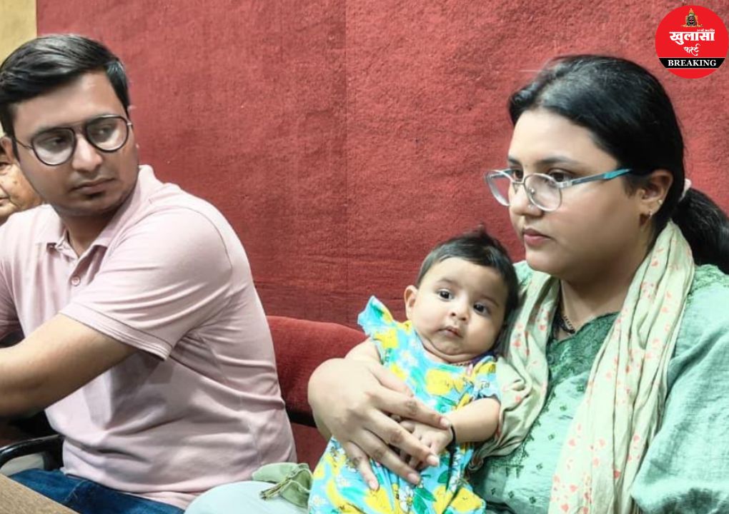 पांच माह की बच्ची की जिंदगी पर संकट
