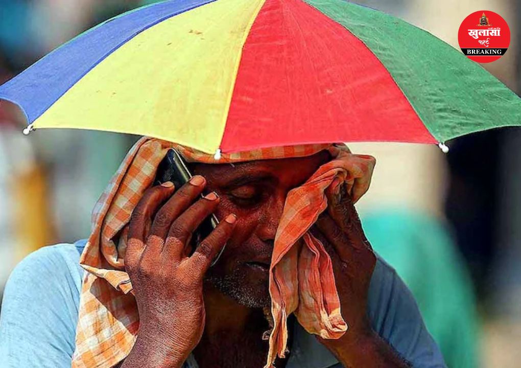 गर्मी से कुछ हद तक राहत