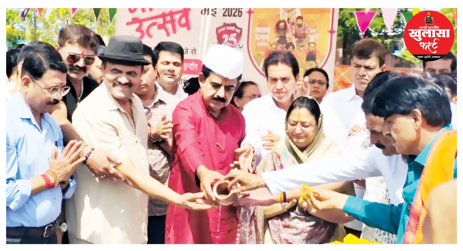 दशहरा मैदान पर सजेगा लोक संस्कृति का मेला