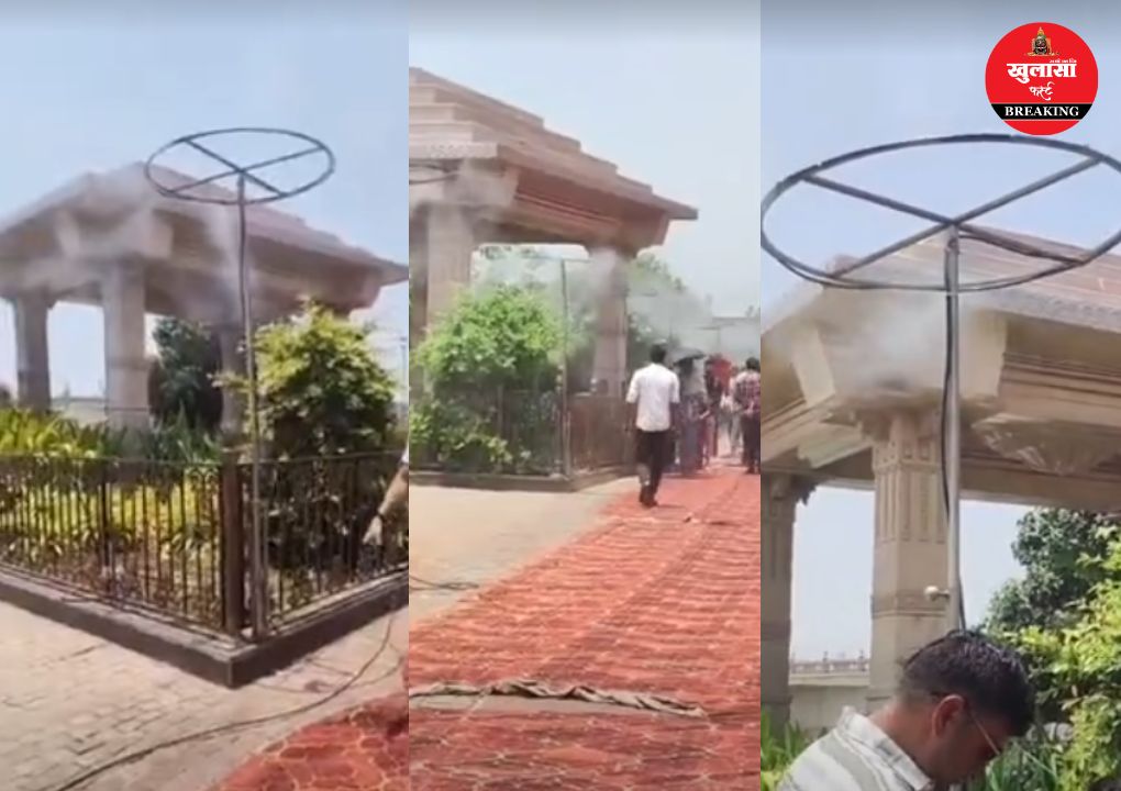 भीषण गर्मी में श्रद्धालुओं को ठंडक देने की कवायद