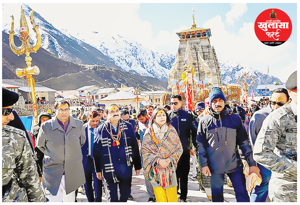 शादी की 40वीं सालगिरह पर पत्नी प्रीति संग केदारनाथ पहुंचे गौतम अदाणी, बोले