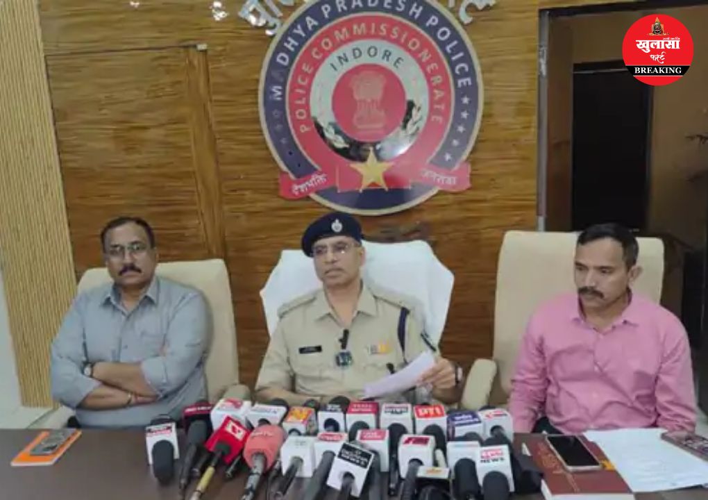 आईपीएल सट्टा रैकेट का खुलासा