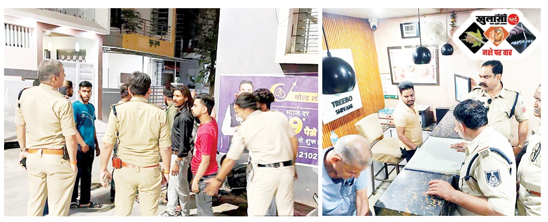 रातभर पुलिस का एक्शन 380 बदमाशों पर कार्रवाई