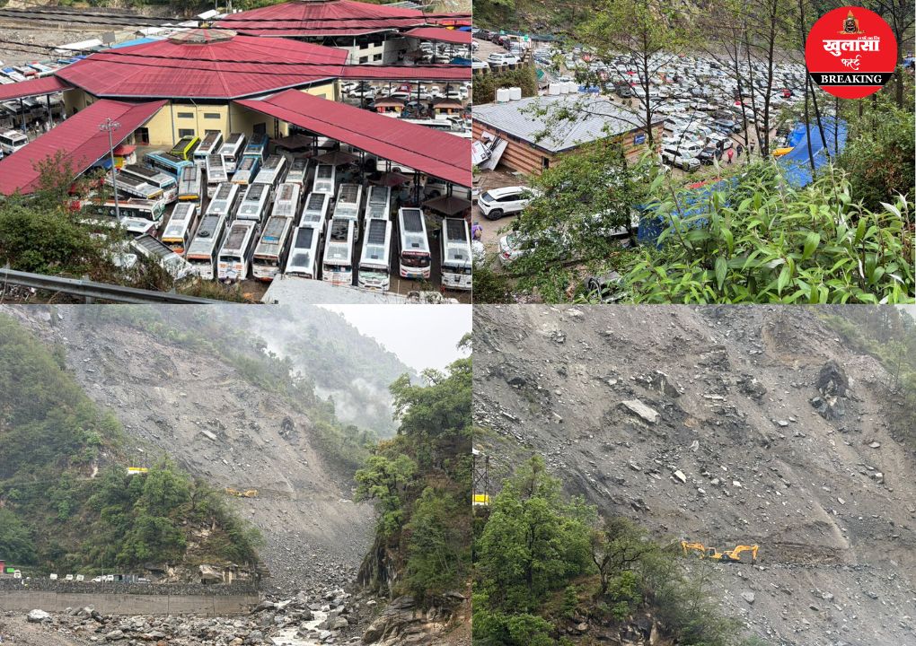 चारधाम यात्रा के बीच मौसम का डबल अटैक