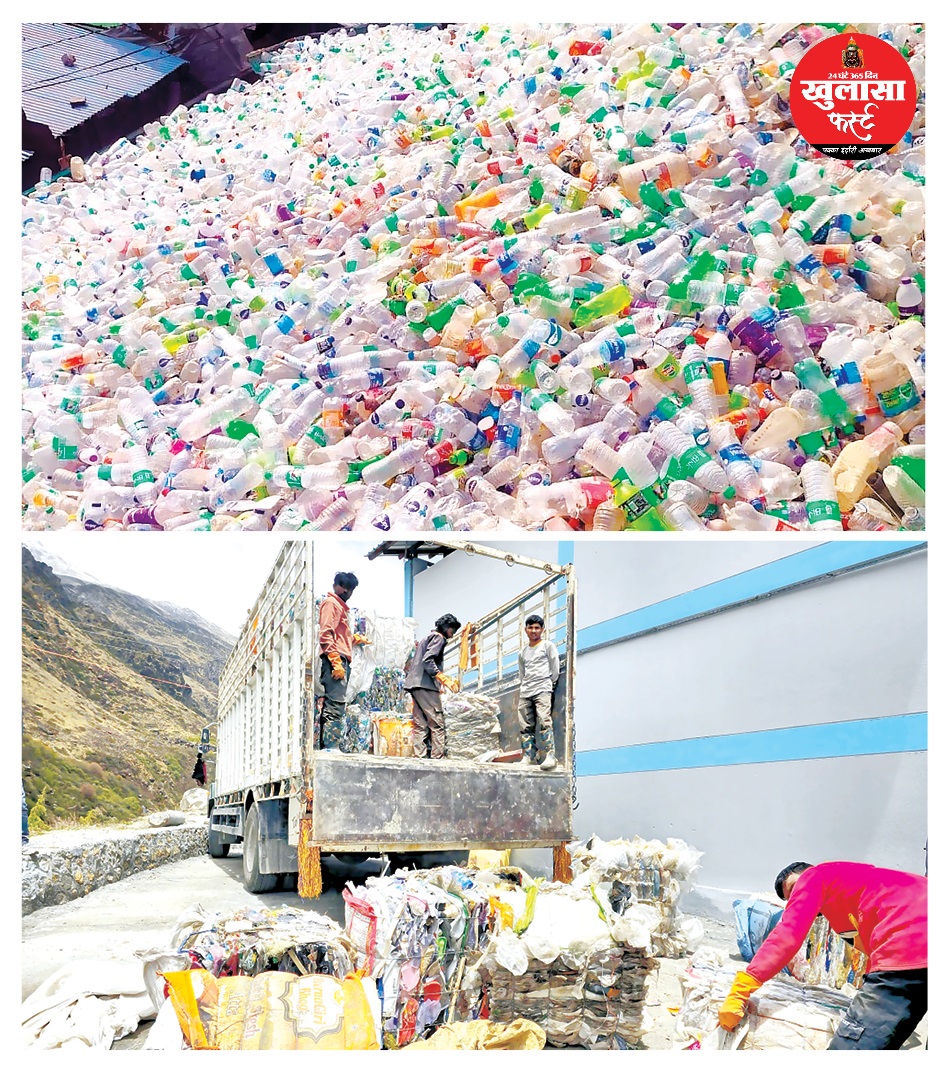 आस्था की डगर पर प्रदूषण का महासंकट