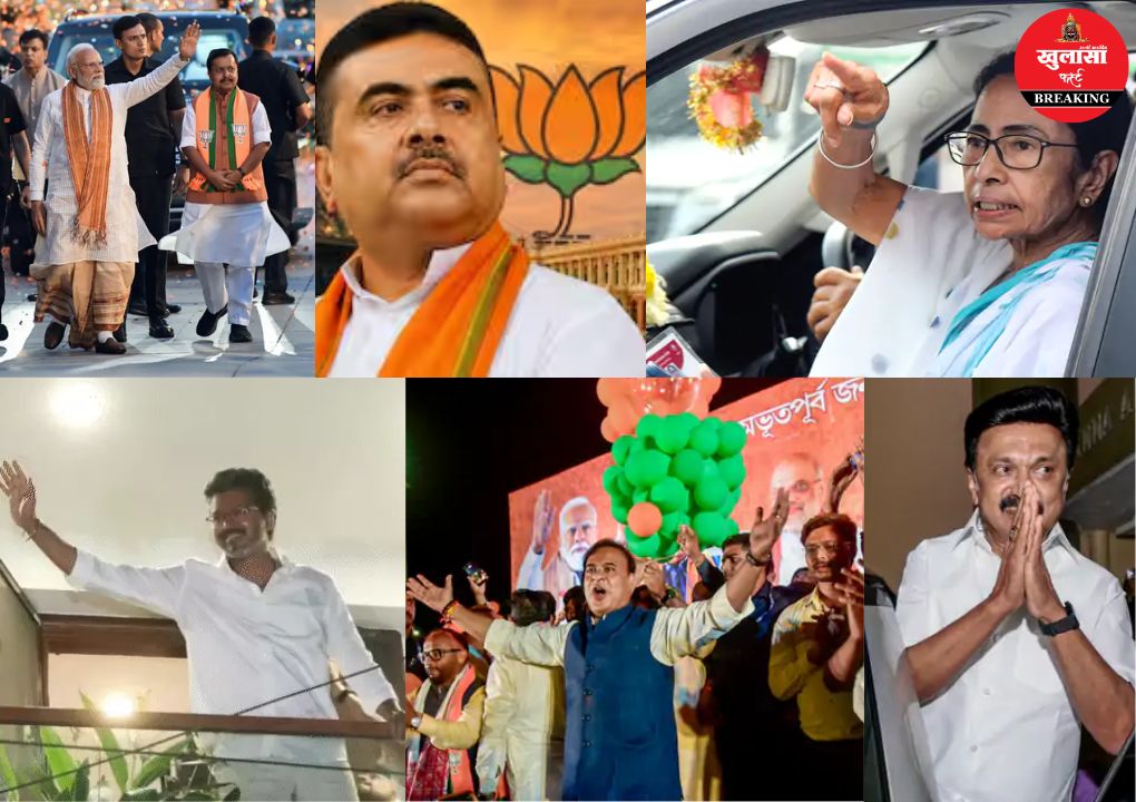 बंगाल में पहली बार भाजपा की सरकार