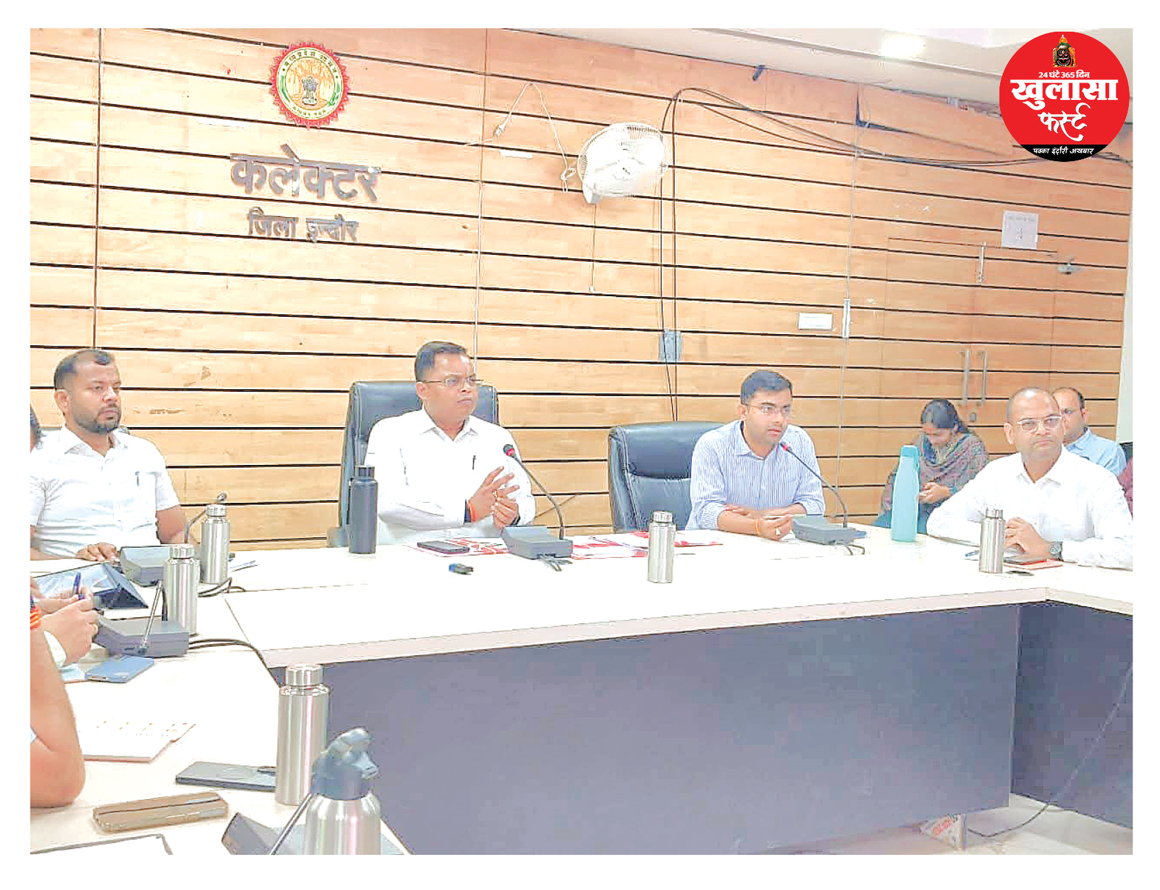 सीएम हेल्पलाइन में लापरवाही पर जुर्माना और नोटिस जारी