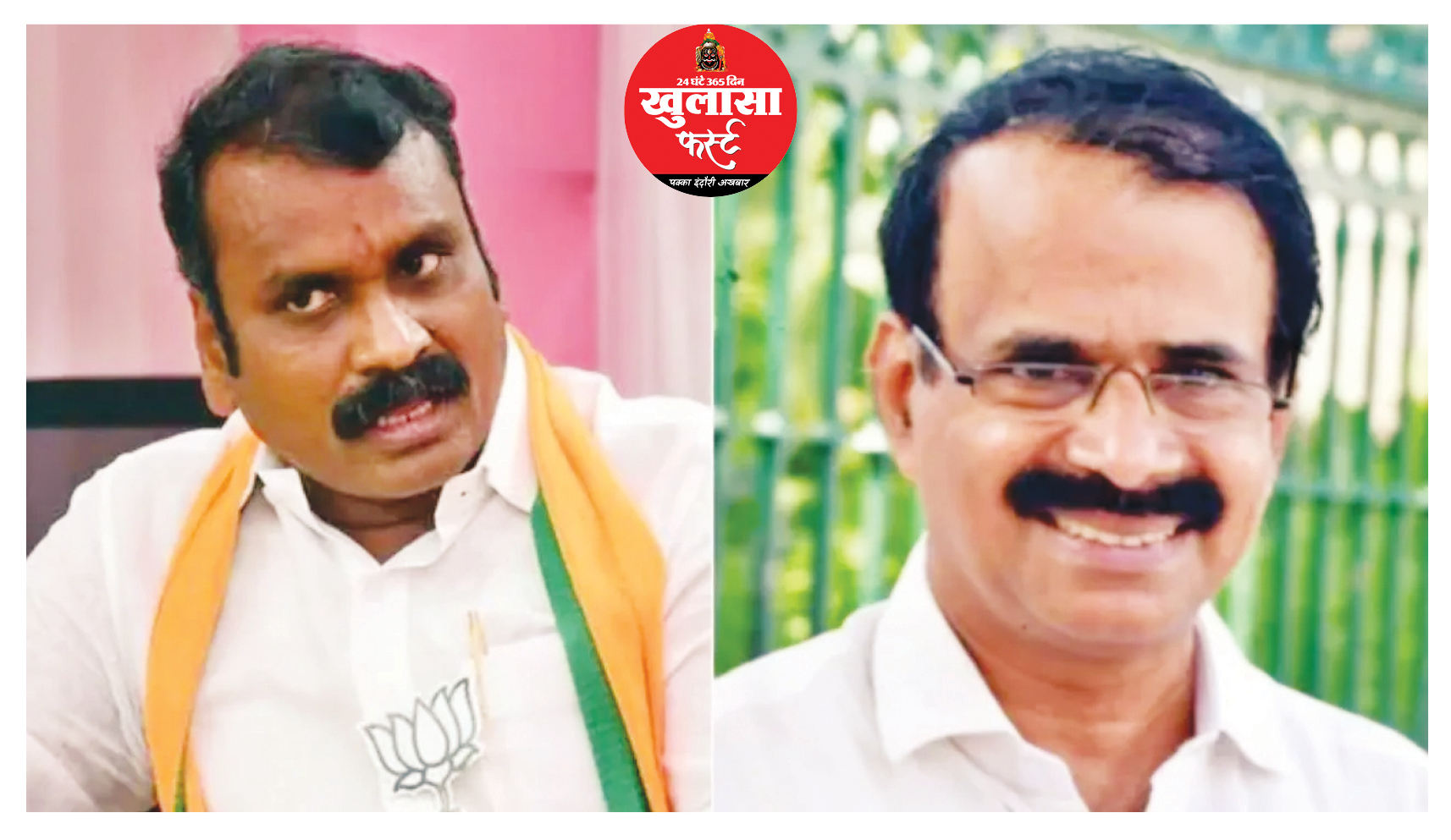 प्रदेश के दो राज्यसभा सांसद दक्षिण में हारे