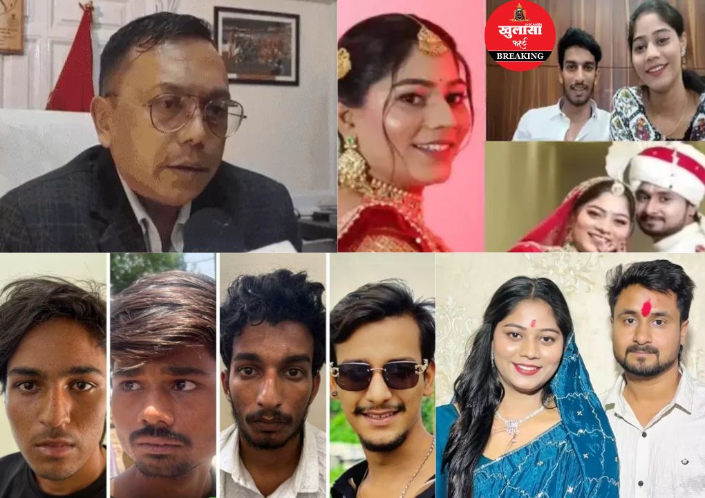 पति की हत्या की आरोपी पत्नी की जमानत पर सवाल