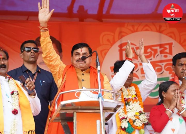 बंगाल में भाजपा की ऐतिहासिक जीत