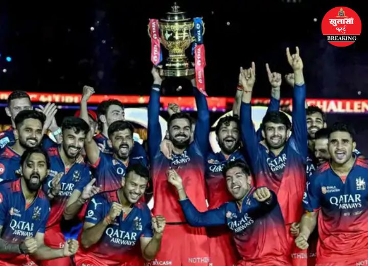 आईपीएल 2026 प्लेऑफ का शेड्यूल जारी