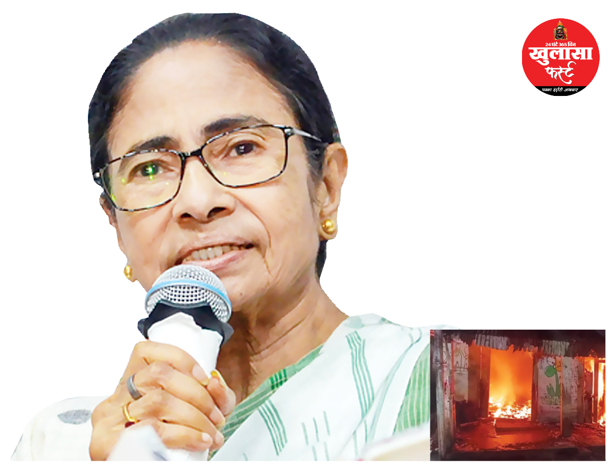 हार के बाद दीदीगीरी