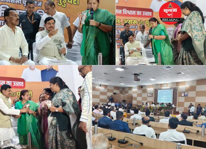 विजय उत्सव में शामिल हुए मुख्यमंत्री