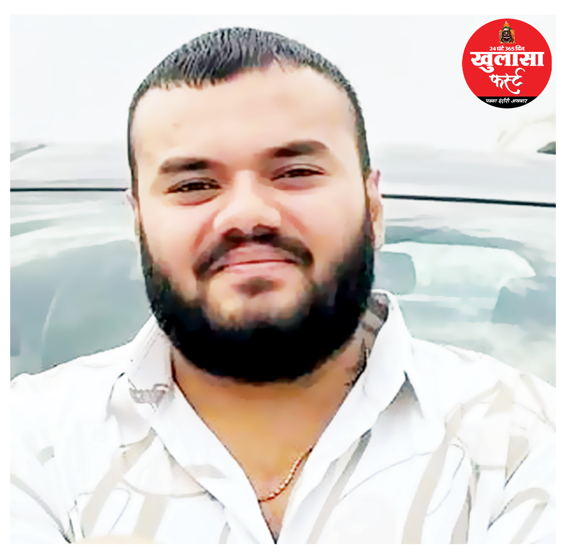 प्लॉट के नाम पर मेडिकल संचालक से 50 लाख की ठगी