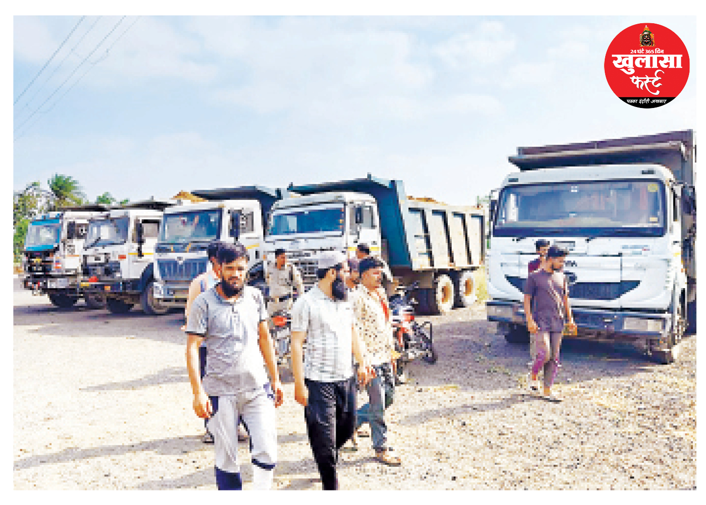 पीथमपुर के संजय जलाशय पर रेत माफियाओं का कब्जा