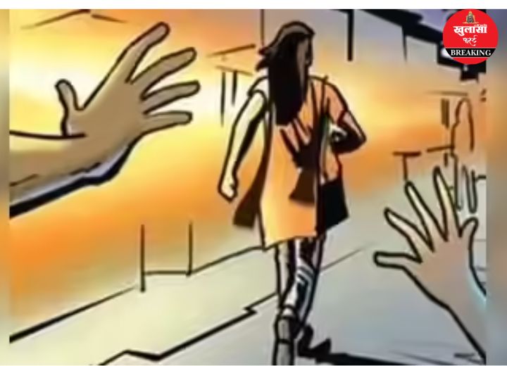 कॉलेज का परिचित युवक बना सिरदर्द