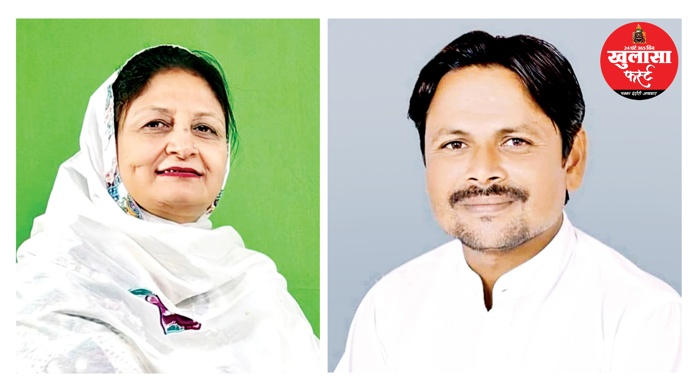 पार्षद-अफसरों पर अवैध वसूली और भेदभाव करने का आरोप