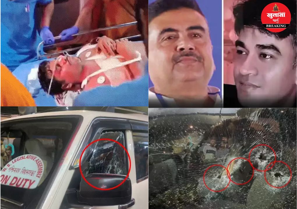 ममता बनर्जी को हराने वाले नेता के पीए की नृशंस हत्या