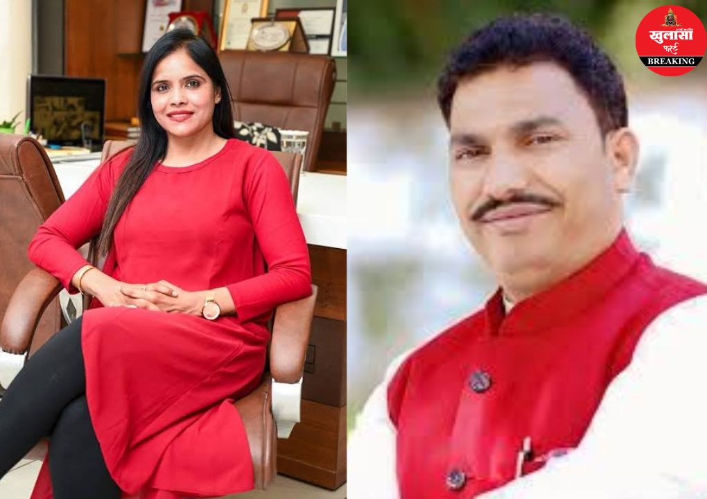 महिला कांग्रेस की प्रदेश अध्यक्ष को इतने करोड़ का मानहानि नोटिस