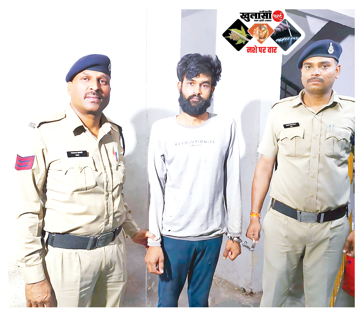 एमडी ड्रग्स के टोकन बेचने वाला सप्लायर गिरफ्तार