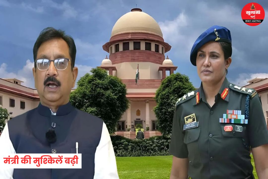 कर्नल पर टिप्पणी मामले में मंत्री की मुश्किलें बढ़ी