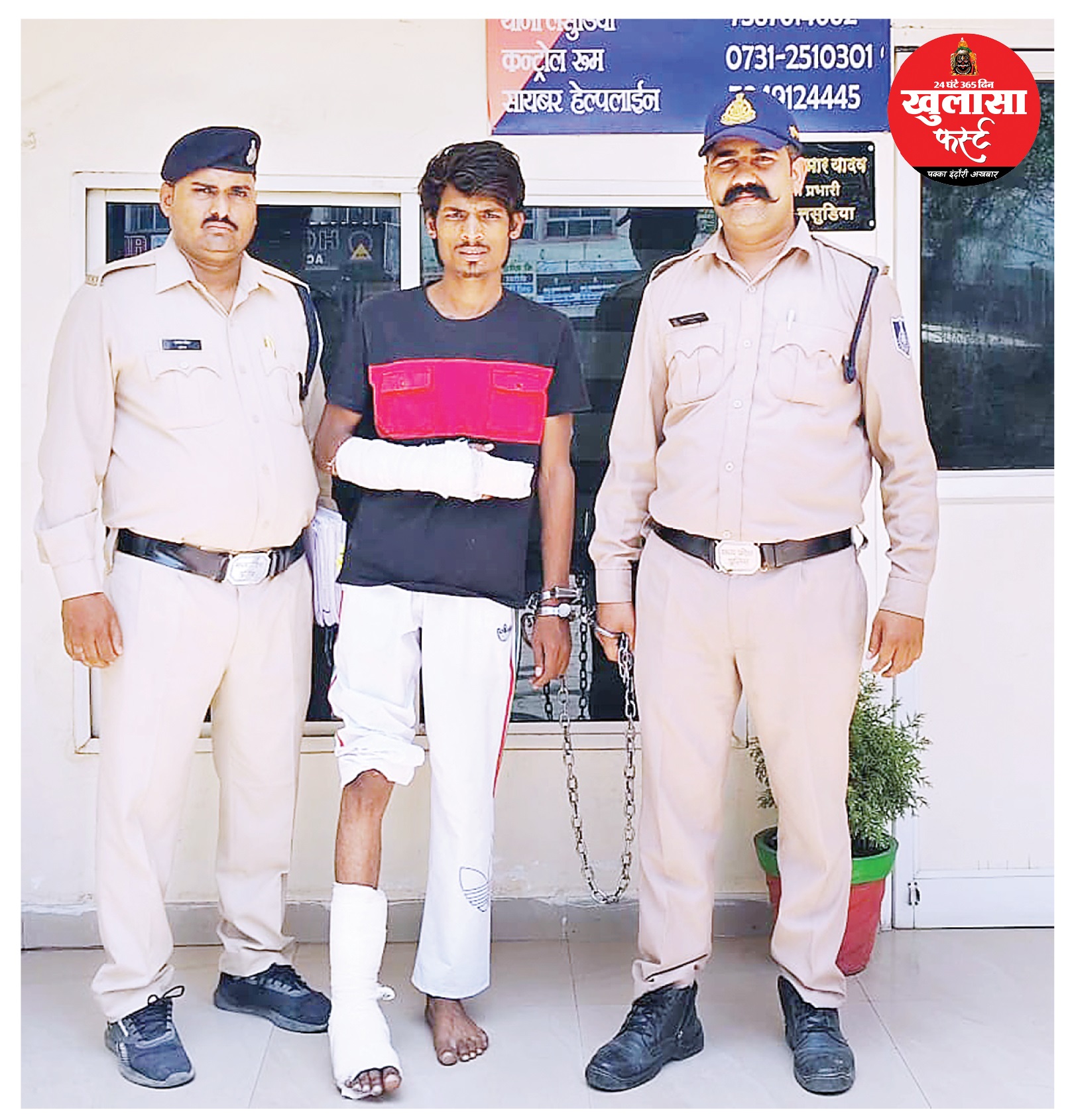 फायरिंग के बाद पिस्टल लेकर भागने वाला धराया