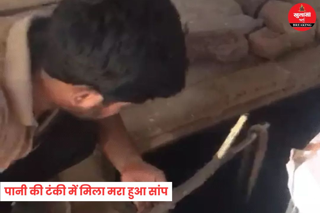 नगर निगम की बड़ी लापरवाही