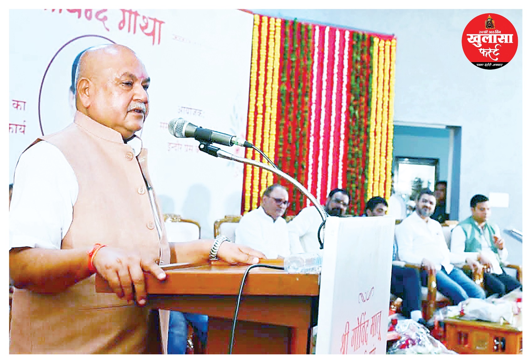व्यक्तित्व और कृतित्व से बनता है अच्छा कार्यकर्ता, नरेंद्र सिंह तोमर