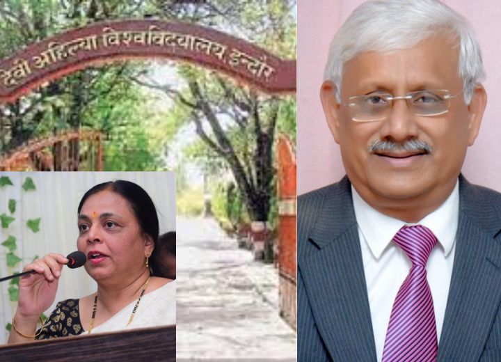 विश्वविद्यालय की सुरक्षा व्यवस्था पर उठे सवाल