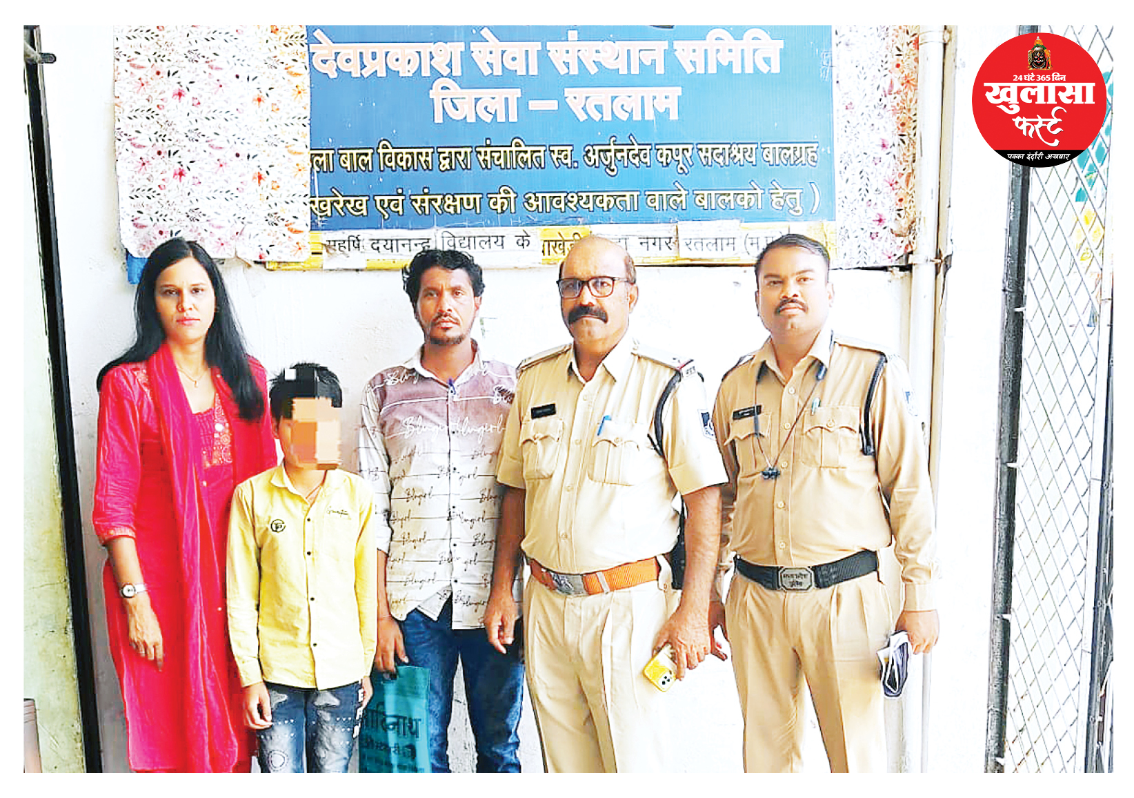 बंबई बाजार से गायब मासूम रतलाम में मिला