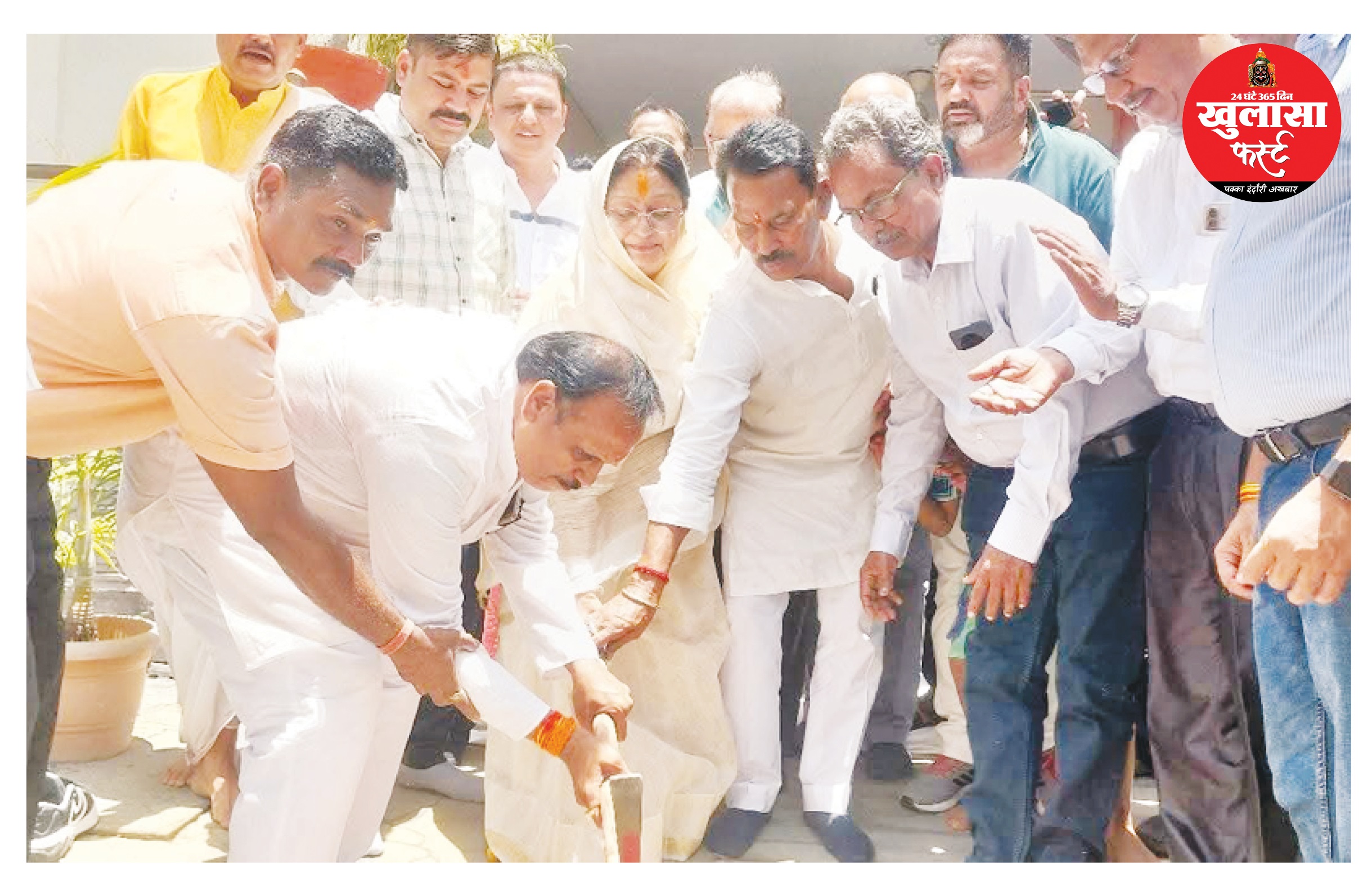 सरकारी जमीन पर विकास कार्य को लेकर उठा विवाद