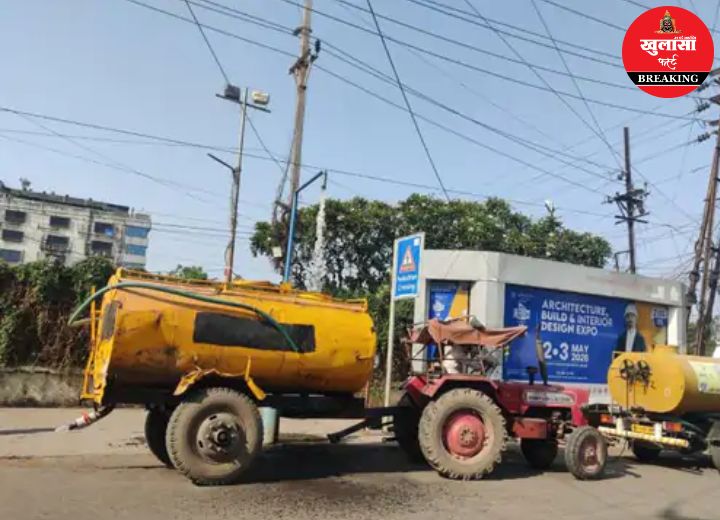 शहर में जल संकट के बीच सख्ती