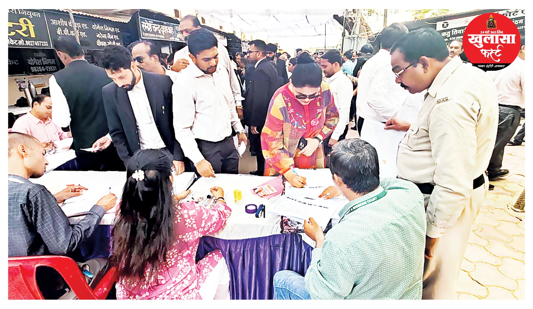 स्टेट बार काउंसिल के चुनाव में पड़े 6,286 वोट