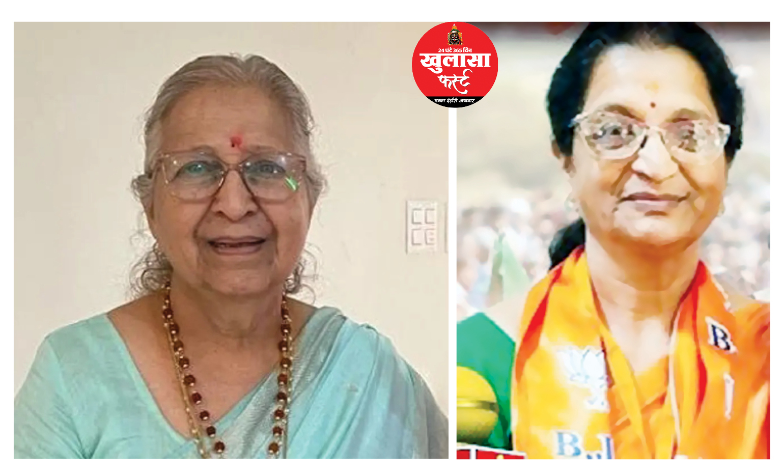 मोर्चा अध्यक्ष बनने नेत्रियों में छिड़ी जंग