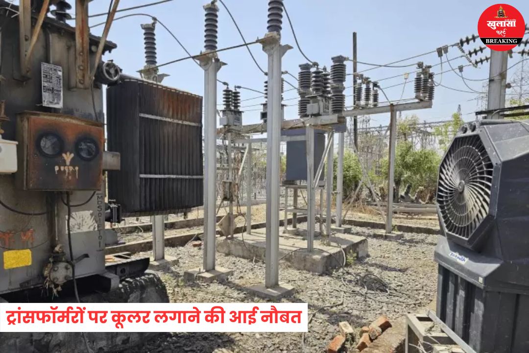 गर्मी का कहर