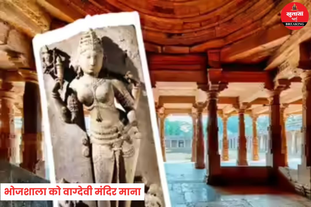 हाईकोर्ट का बड़ा फैसला