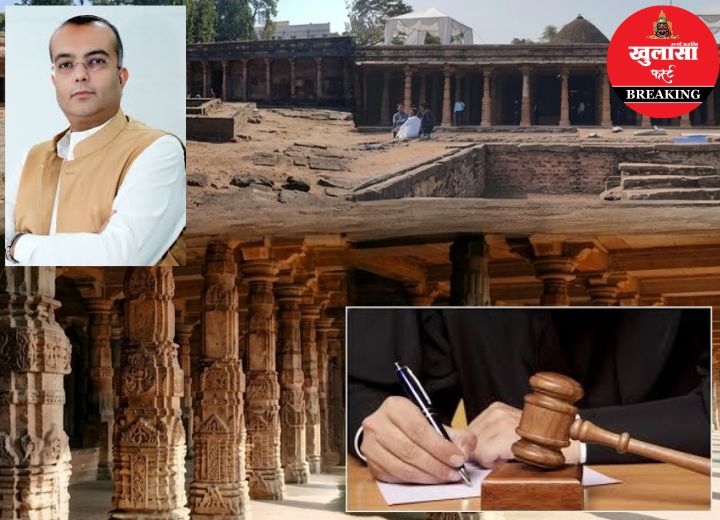 भोजशाला फैसले के बाद नई सियासी बहस