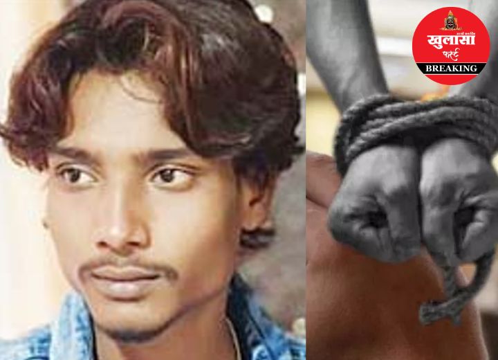 बकरा खरीदने गए युवक का अपहरण