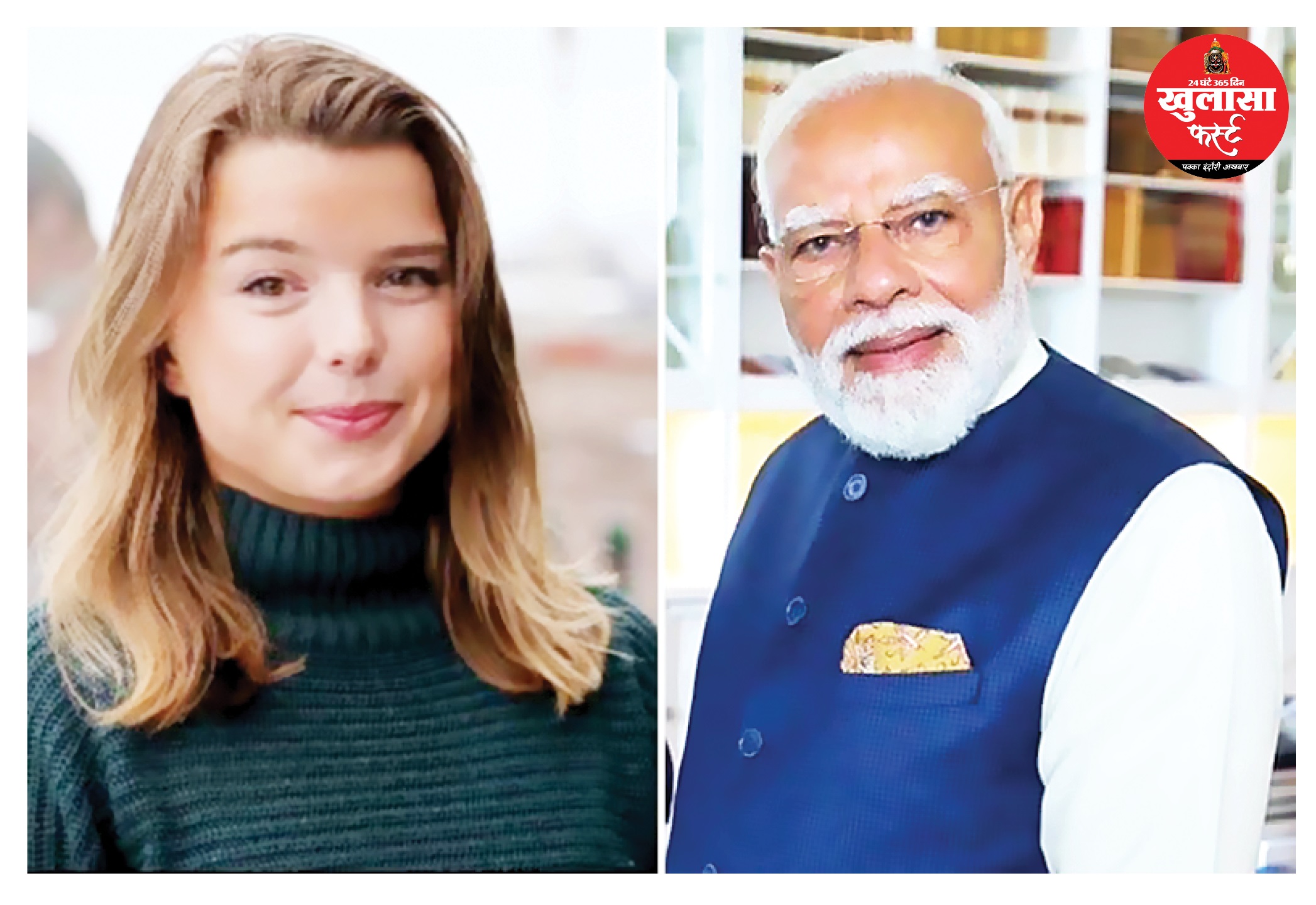 रातोरात मशहूर हो गई ‘बाई’