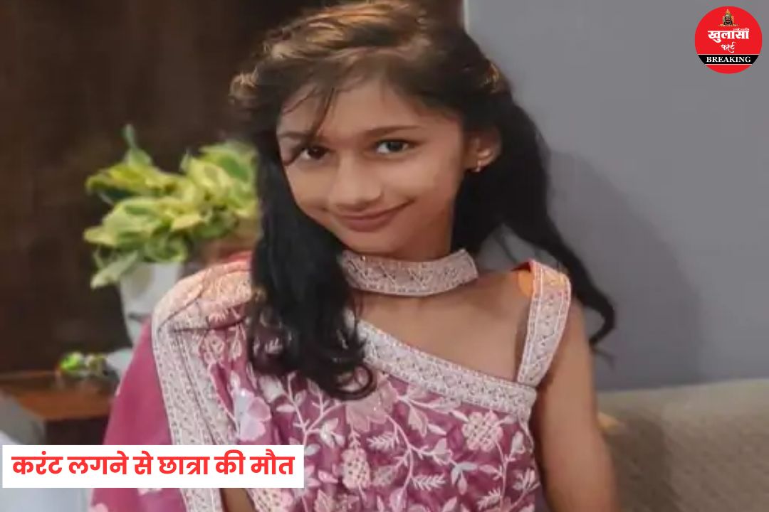 माता पूजन कार्यक्रम के दौरान हादसा