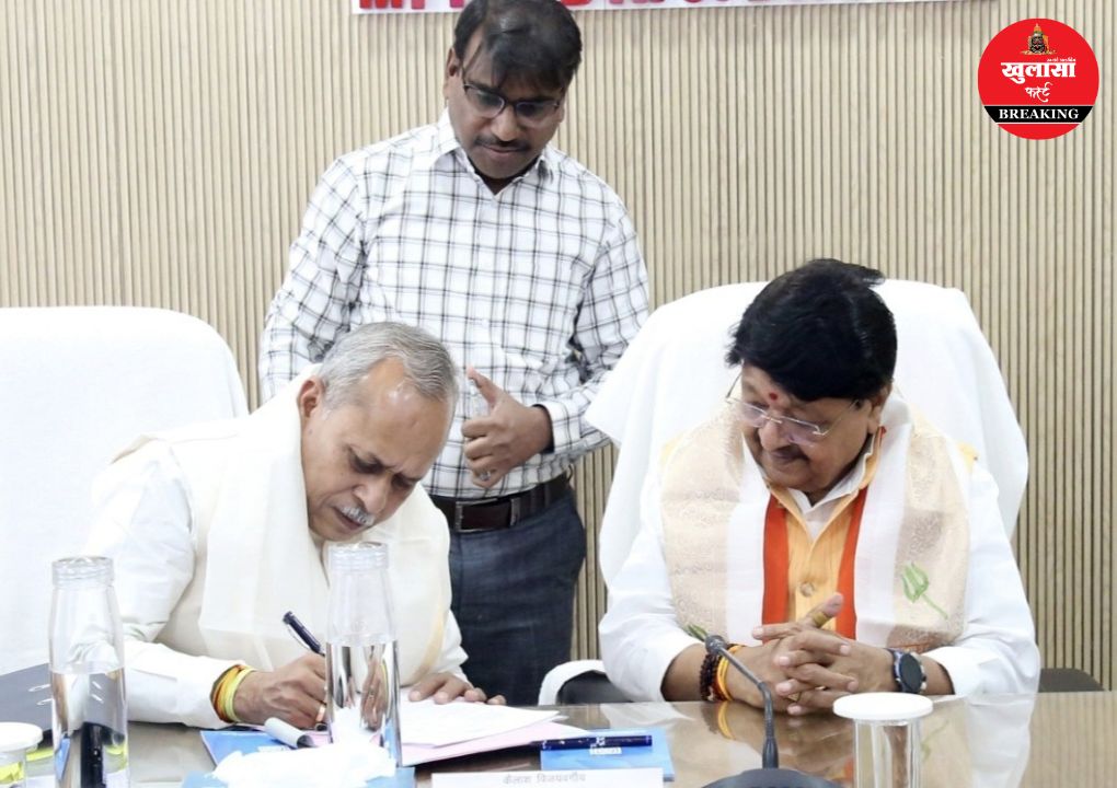 प्रदेश गृह निर्माण एवं अधोसंरचना विकास मंडल अध्यक्ष ने संभाला पदभार