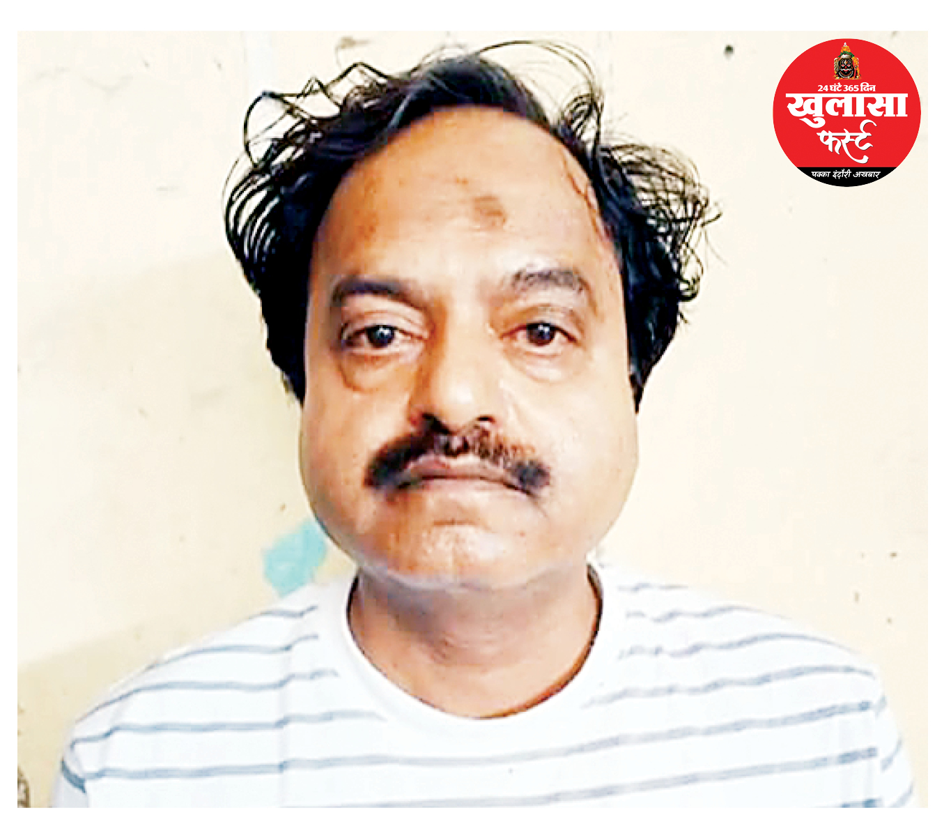 पांच हजार देकर वीडियो बनाया फिर मांगे दो लाख