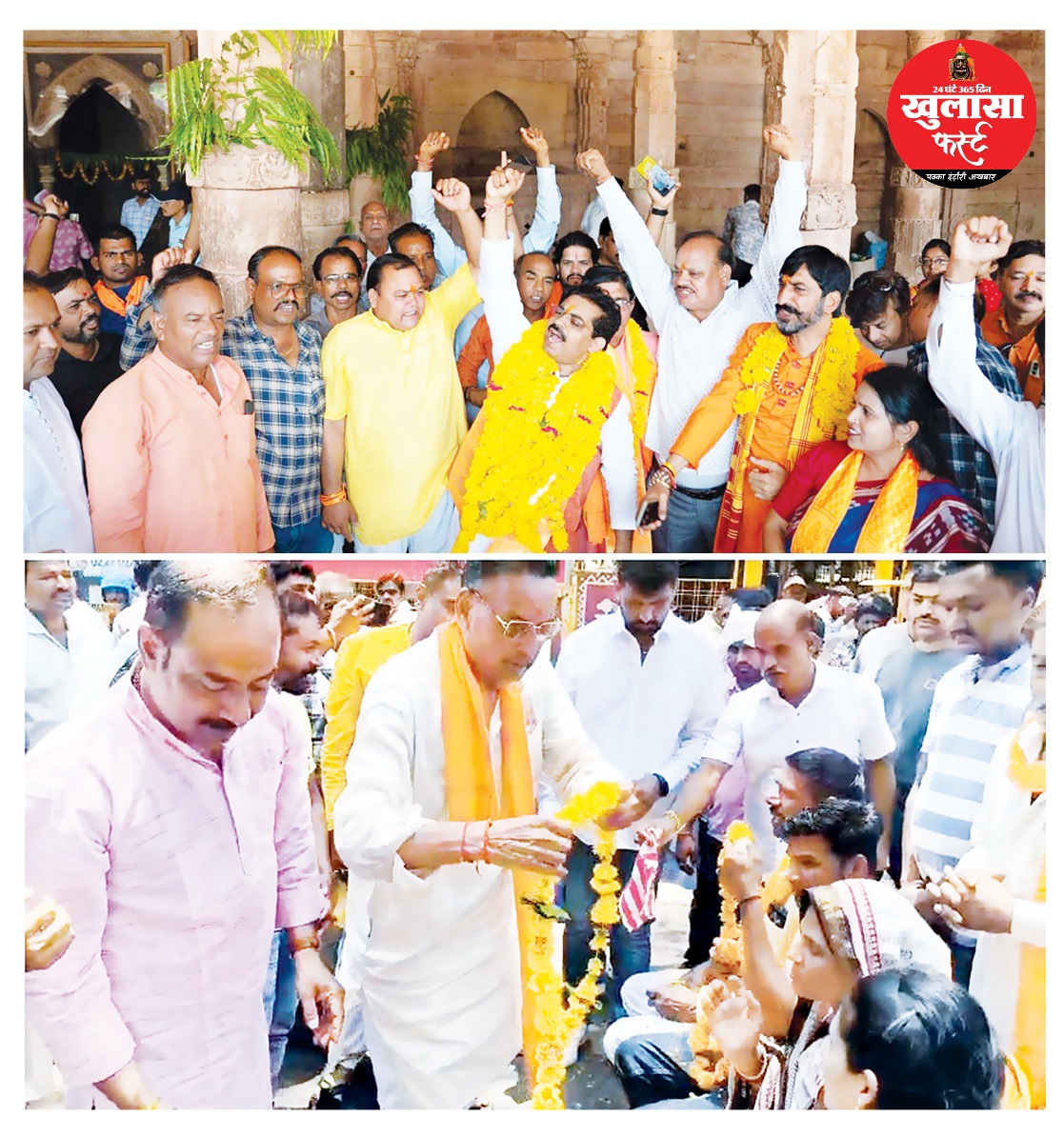 भोजशाला में ‘शुक्रवार’ को की गई वाग्देवी की महापूजा