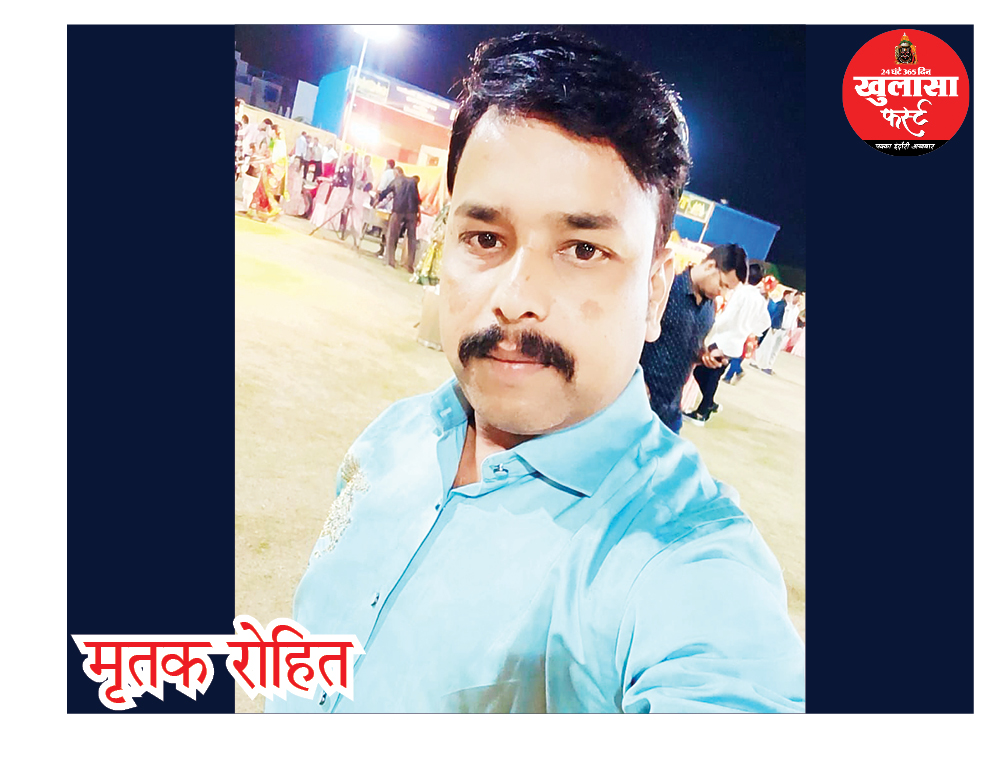 एरोड्रम क्षेत्र में देर रात खूनी पार्टी