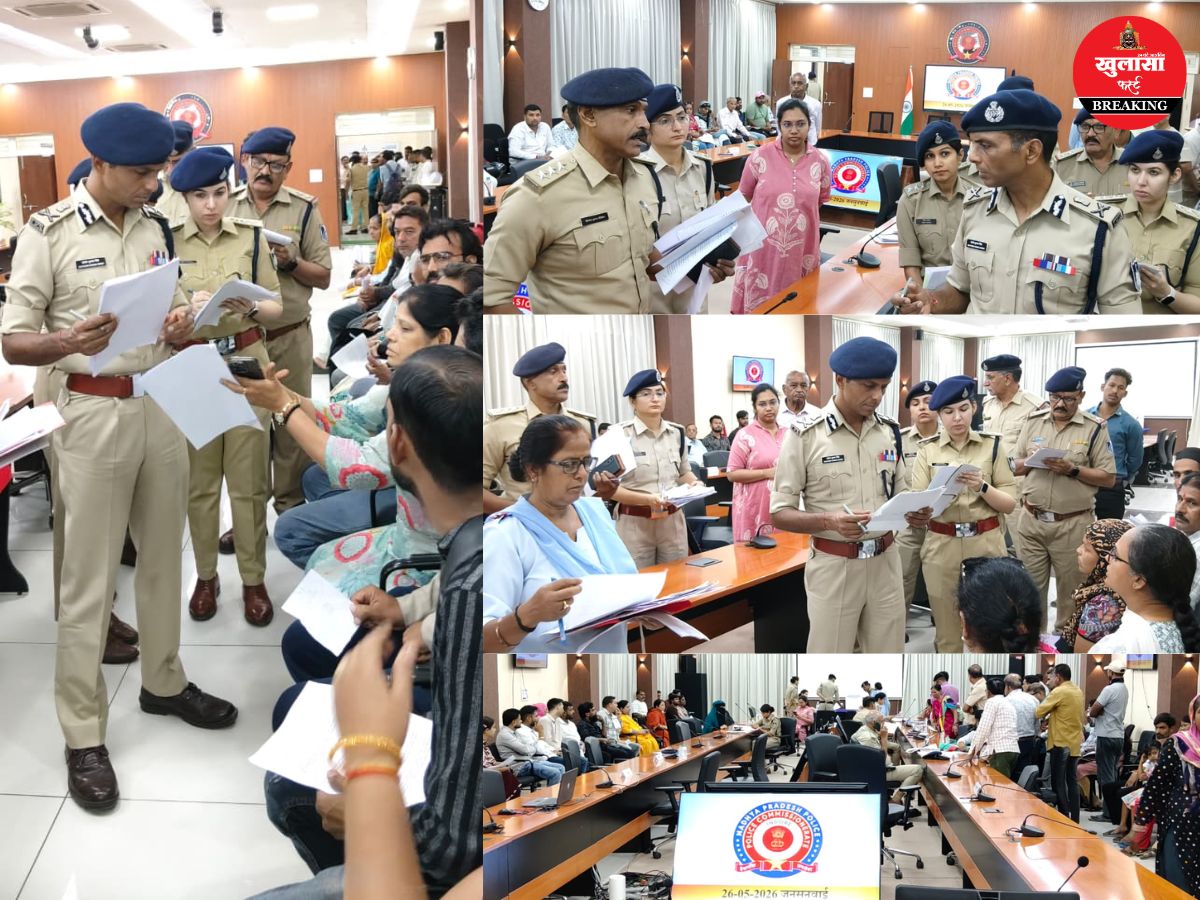 जनसुनवाई में बढ़ रहा आमजन का विश्वास